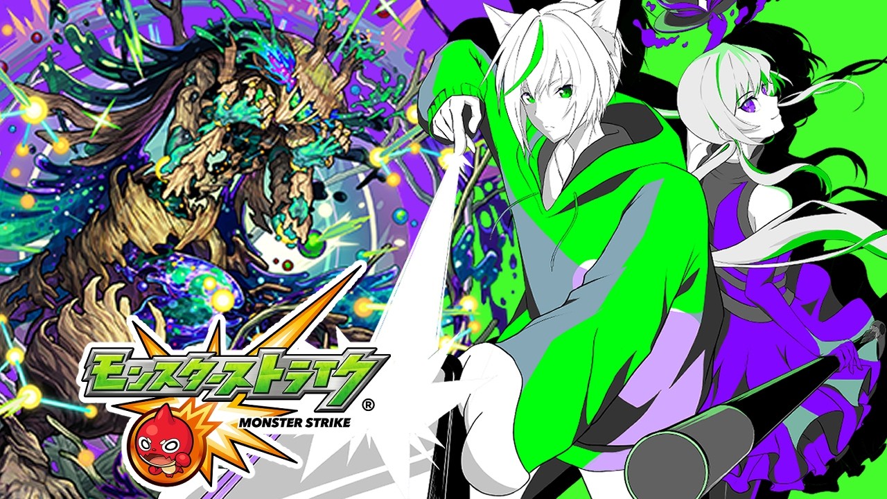 【モンスト】新黎絶　アフェレデインやるにゃー【K.K.】
