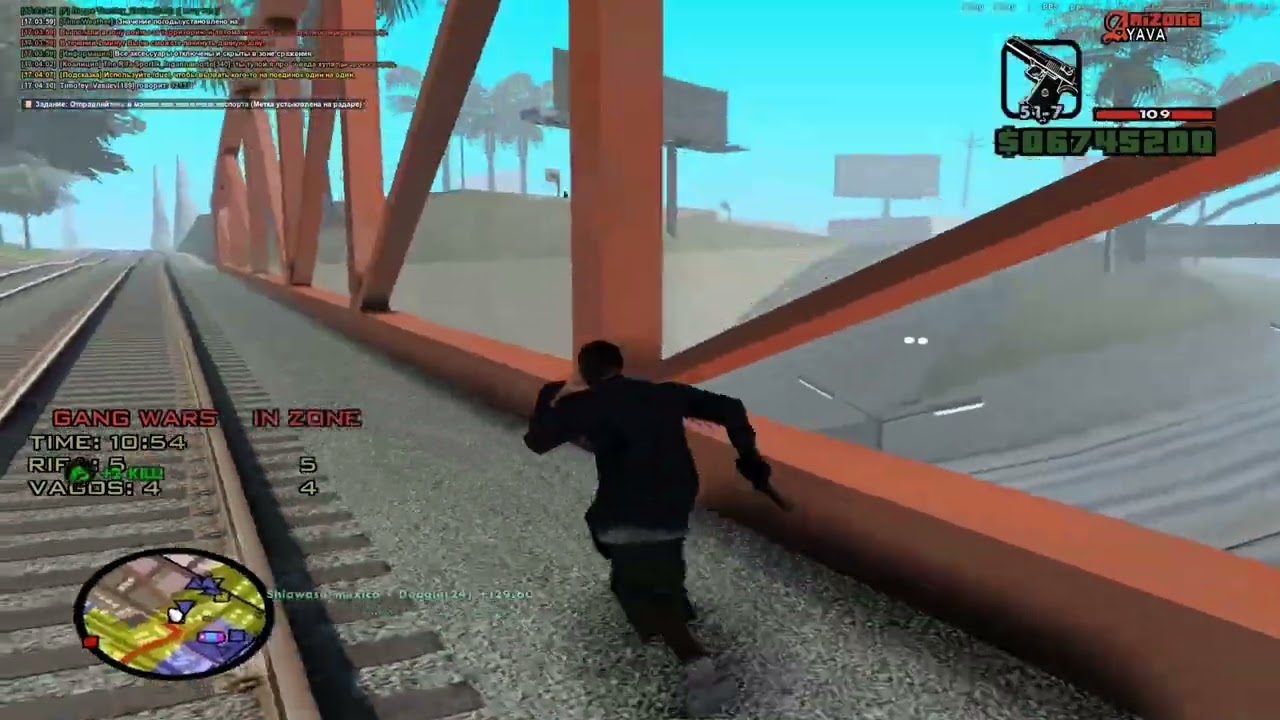 Крокодил Гена (gta in desc)