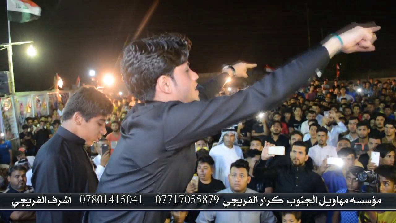 مرتضى حرب ينفذ طالب ابن الشهيد في عزاء والده مهرجان الشهيدين عقيل قاسم وعلي العبد الستار العطب