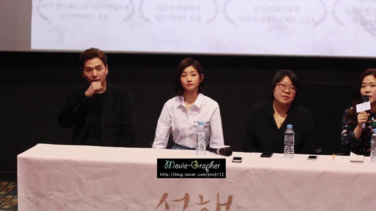 160303 설행 눈길을 걷다 개봉일 GV Full 박소담 김태훈 김희정감독 참석