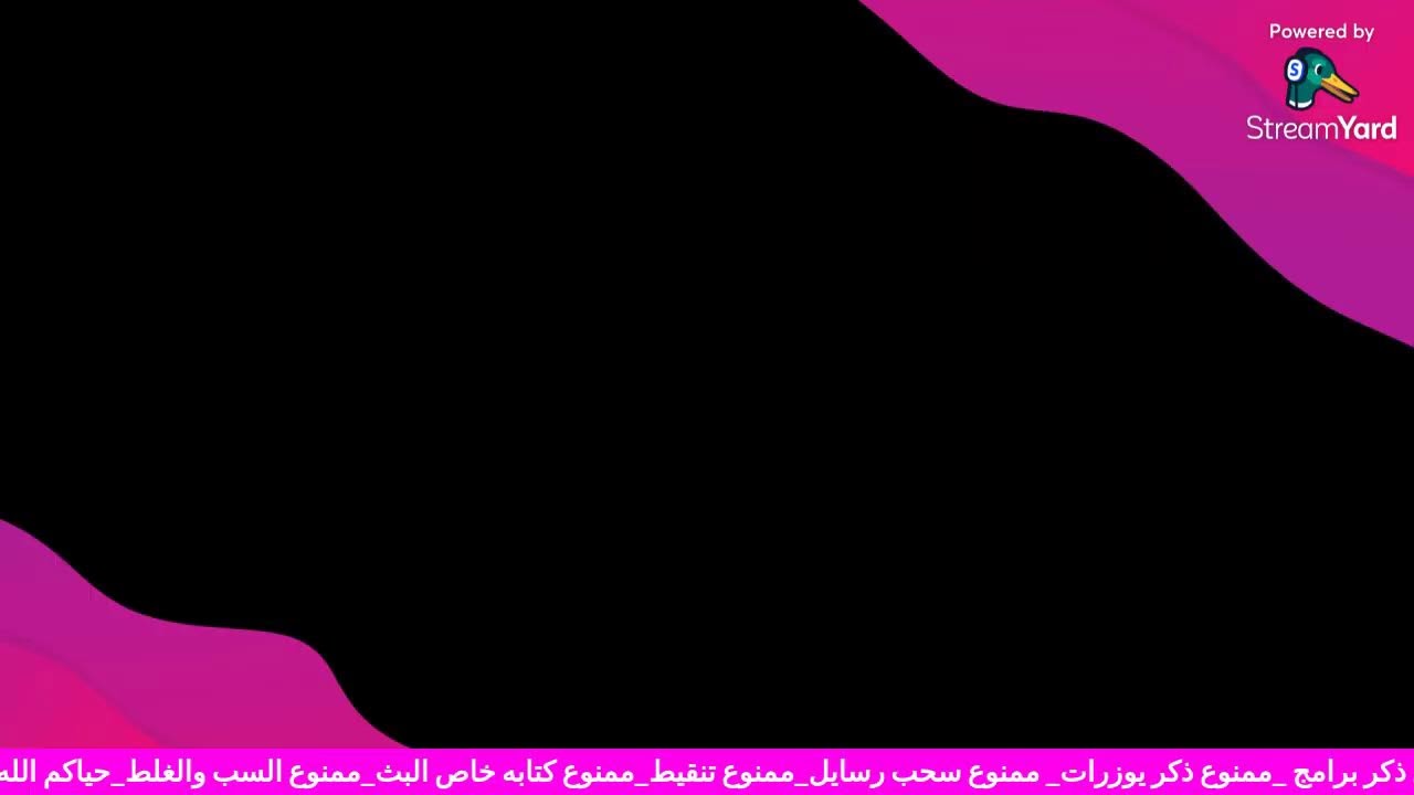 بث جلسات هانكوت