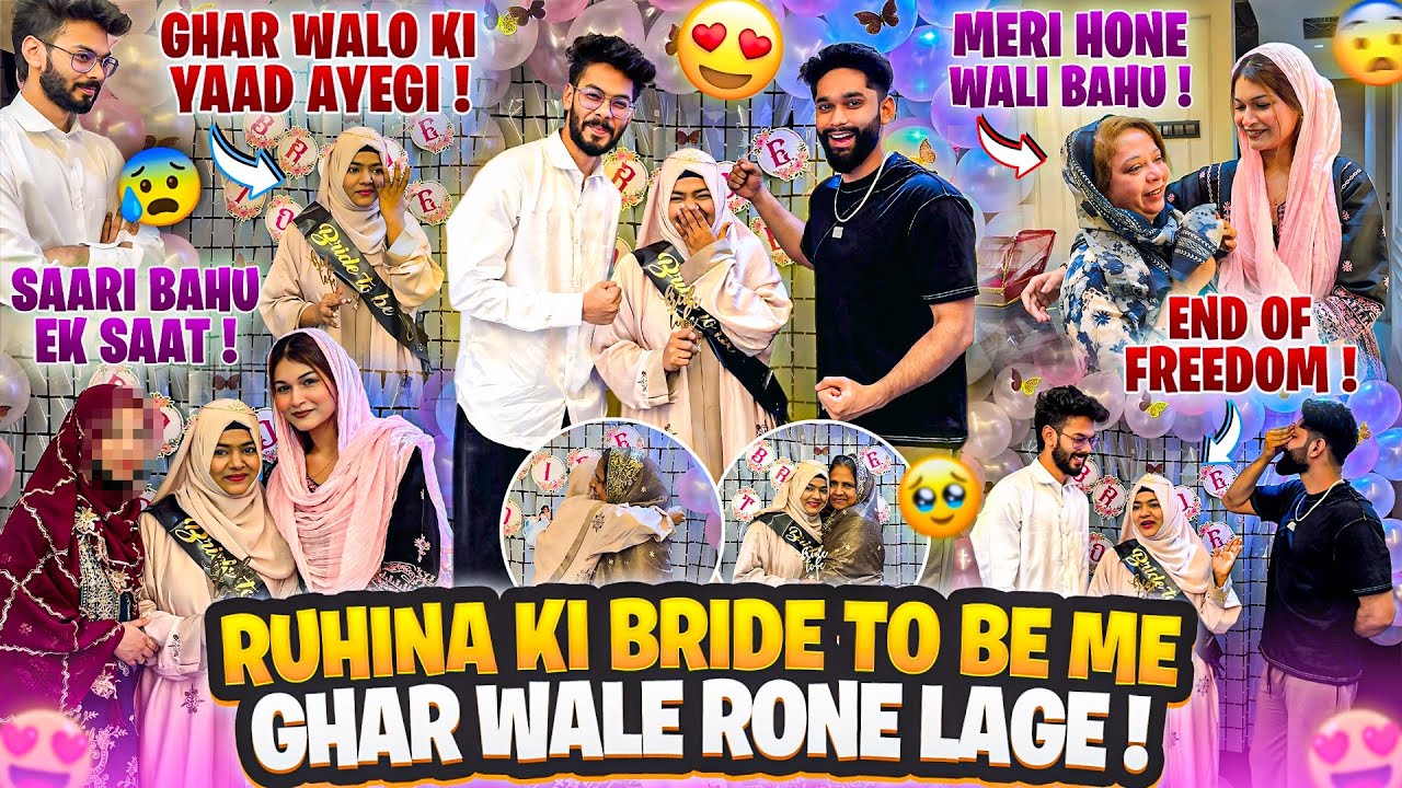 Ruhina ke Ghar walo ki Dil ki Baat😭Sab Rone Lage | Ruhina ka Bride To Be | AALTU FALTU |