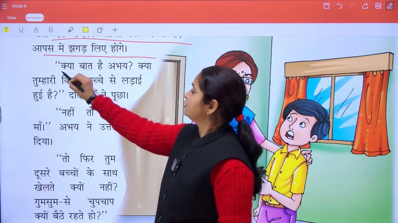 Hindi 4 ch 9