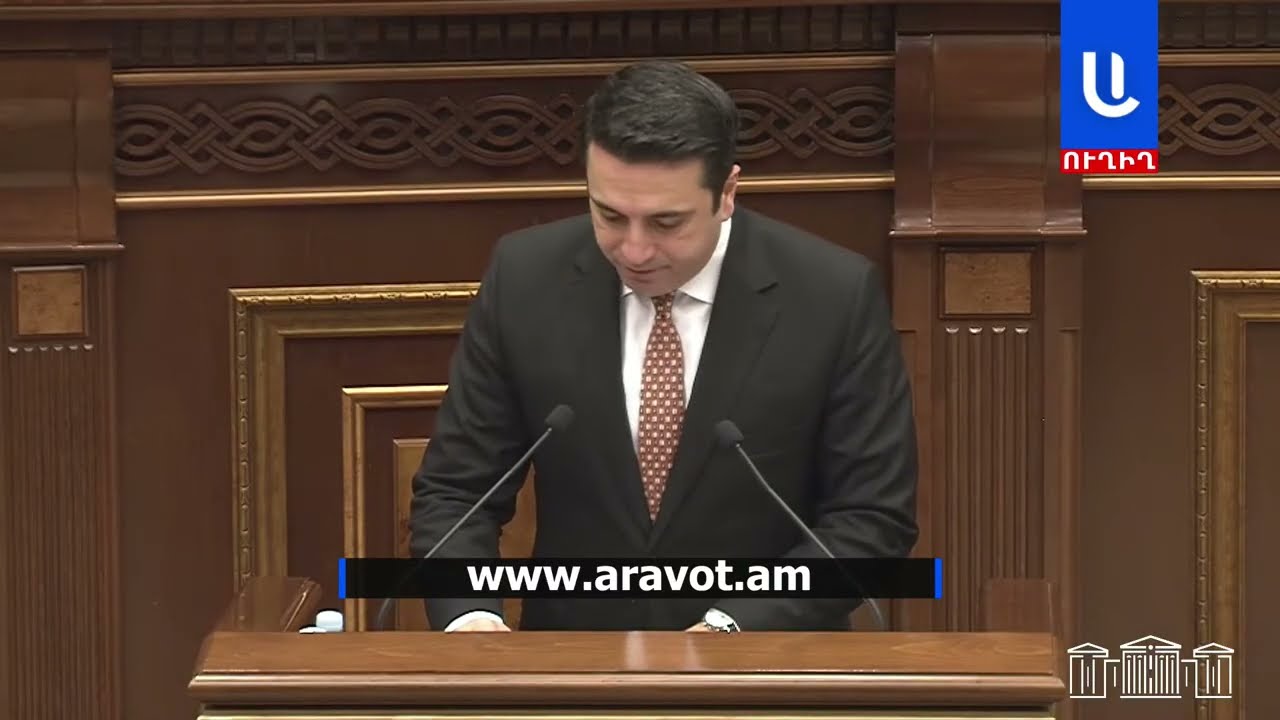 Ամեն անգամ գալիս եմ էն հույսով, որ հարց կտան, բայց չեն տալիս․ Ալեն Սիմոնյանը՝ ԱԺ-ում