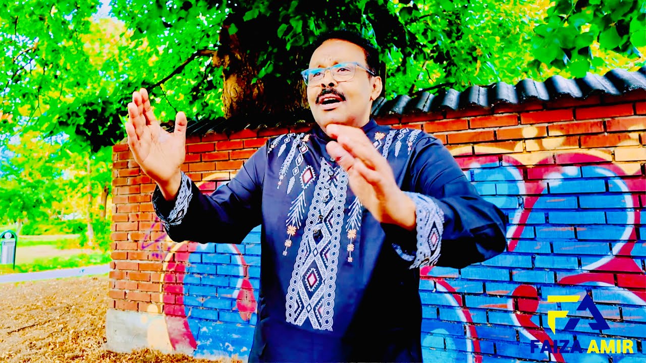 Maxamed Fitaminoos Hees Cusub Handeeq Official Video & Music 2025