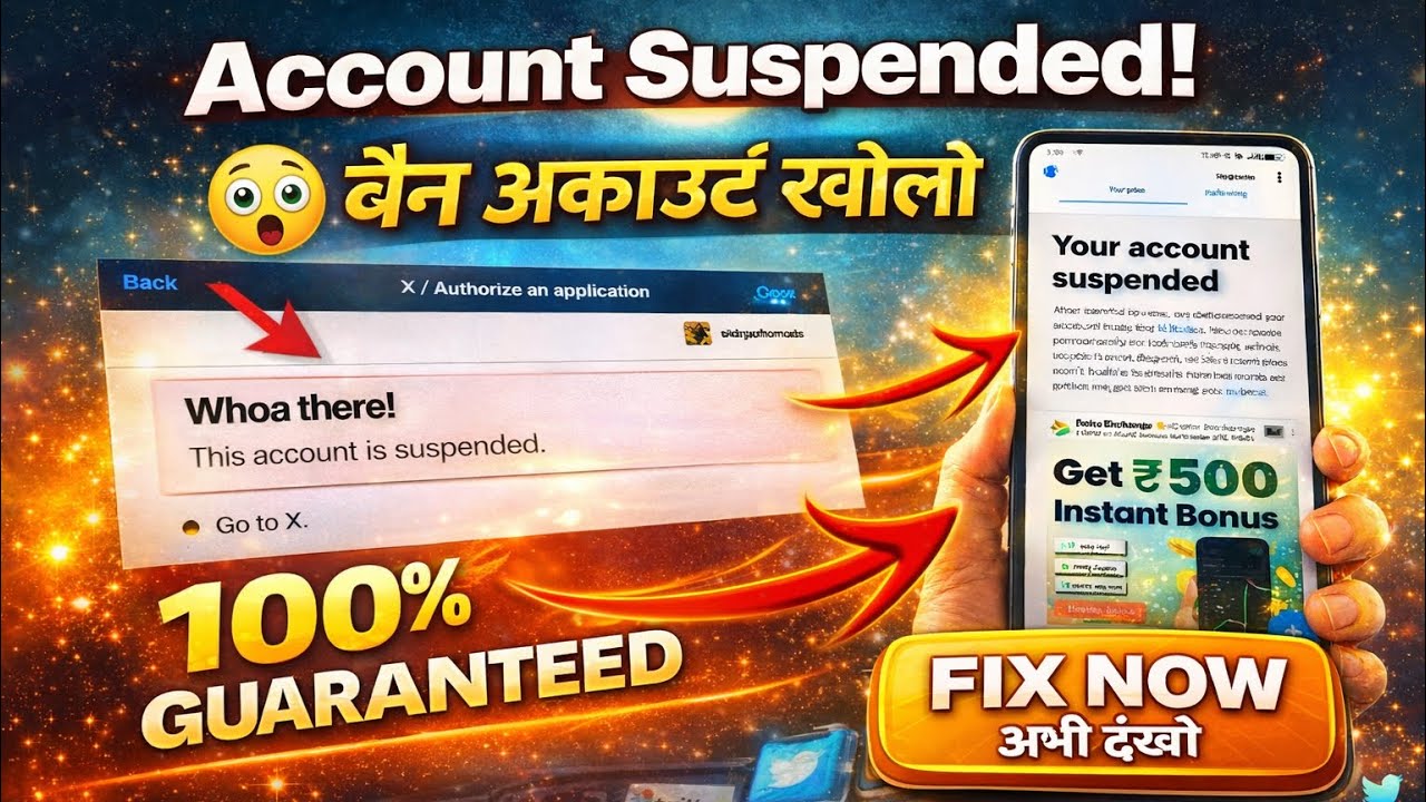 BGMI 4.2 Update Twitter/X Login Not Working 😡 | This Account Is Suspended Fix