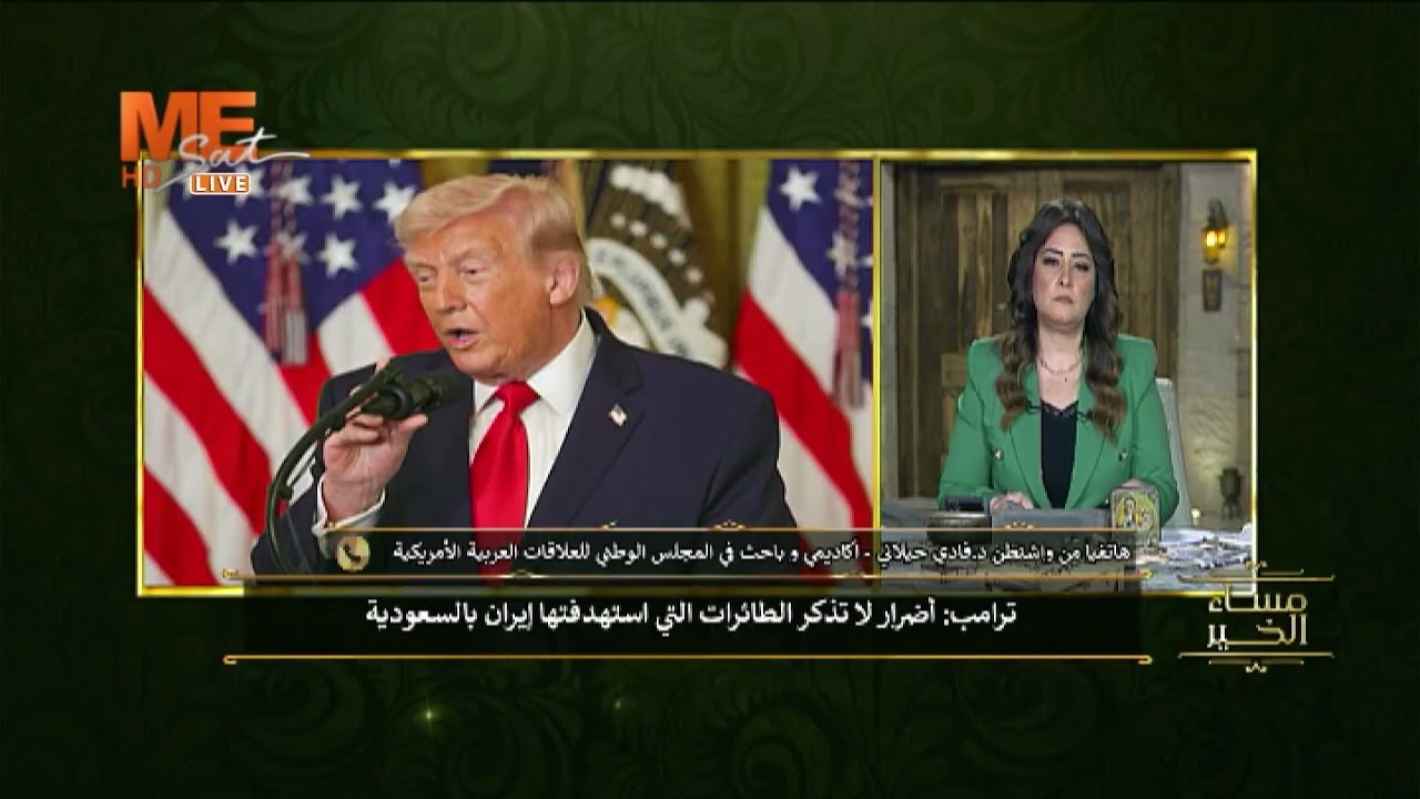 د. فادي حيلاني: مضيق هرمز والبحرية الأمريكية!!