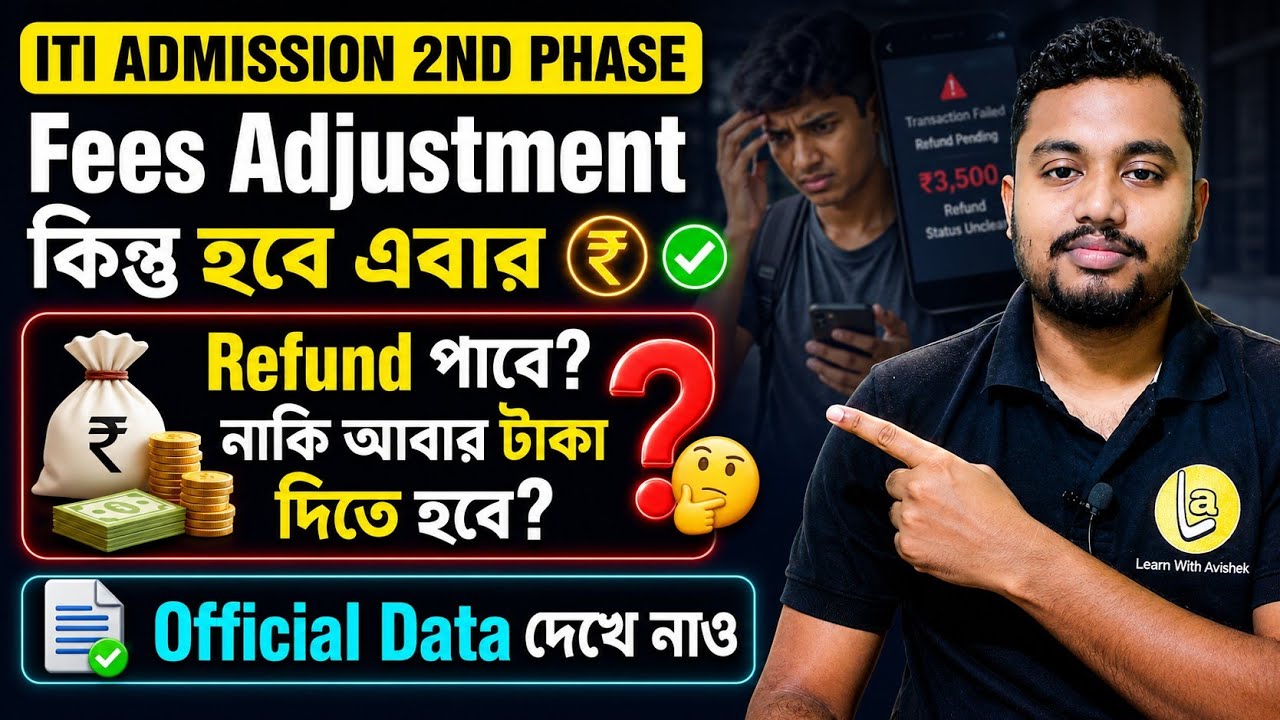 InShot 20260807 034902752