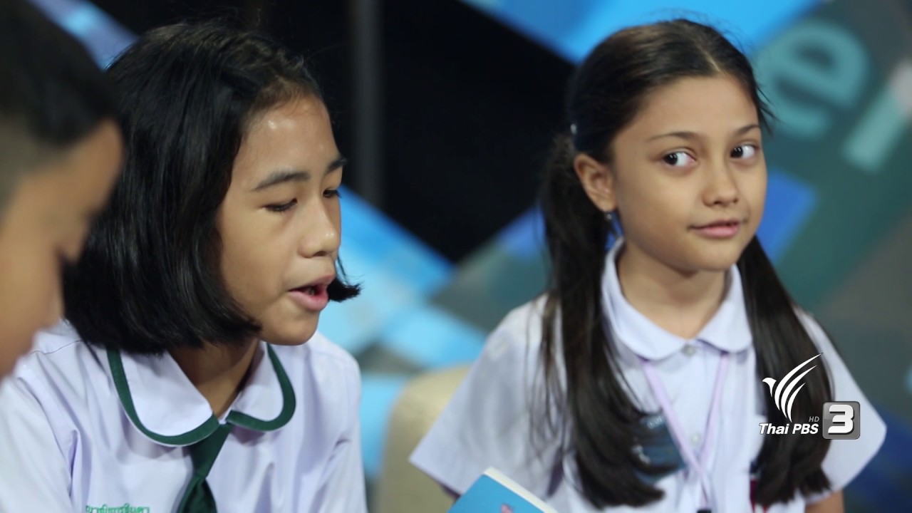 Good morning Vocab King : Season 2 การแข่งขันรอบ Spelling Teamwork 1 (26 พ.ย. 59)