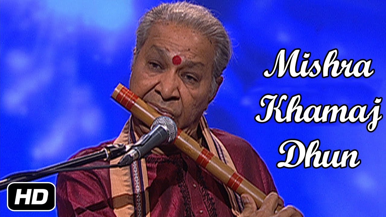 Hariprasad Chaurasia Flute | Mishra Khamaj Dhun | Raag Khamaj Mishra flute