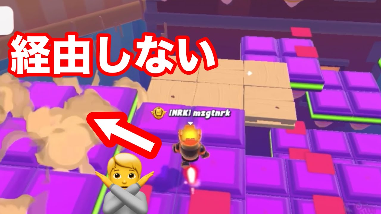 またしてもランク戦やで