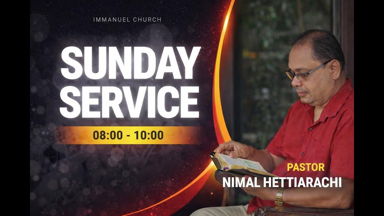Immanuel Church Tangalle Live Stream 2026/01/11ඉරුදින දේව මෙහෙයWith Pastor- Nimal Hettiarachchi
