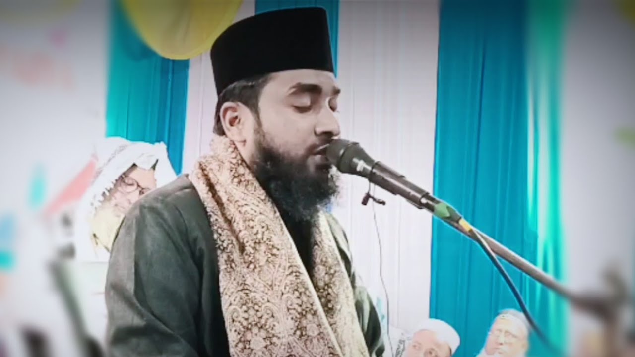 Heart Touching Quran Recitation By Indian Qari Ustad AK Manjur Ahmed