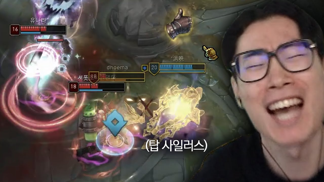 장군님 게임 캐리하신다