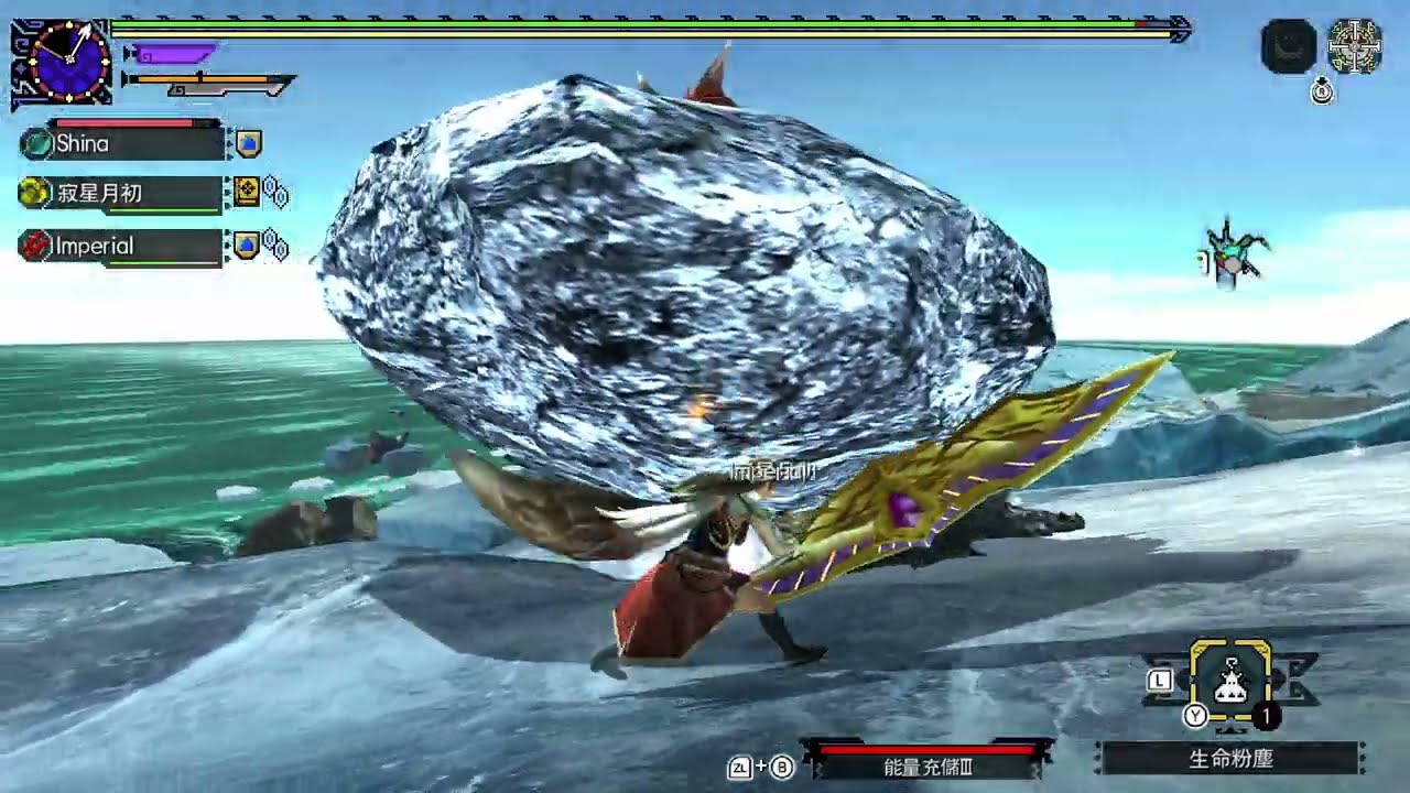 Monster Hunter Generations Ultimate (2026-02-28 20-19-54) [mClassic upscaling]