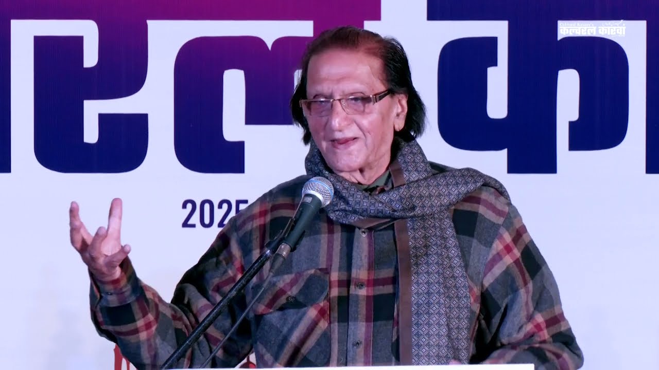 Waseem Barelvi | Kavi Sammelan & Mushaira | Jashn-e-Adab Cultural Kaarvan Lucknow 2025