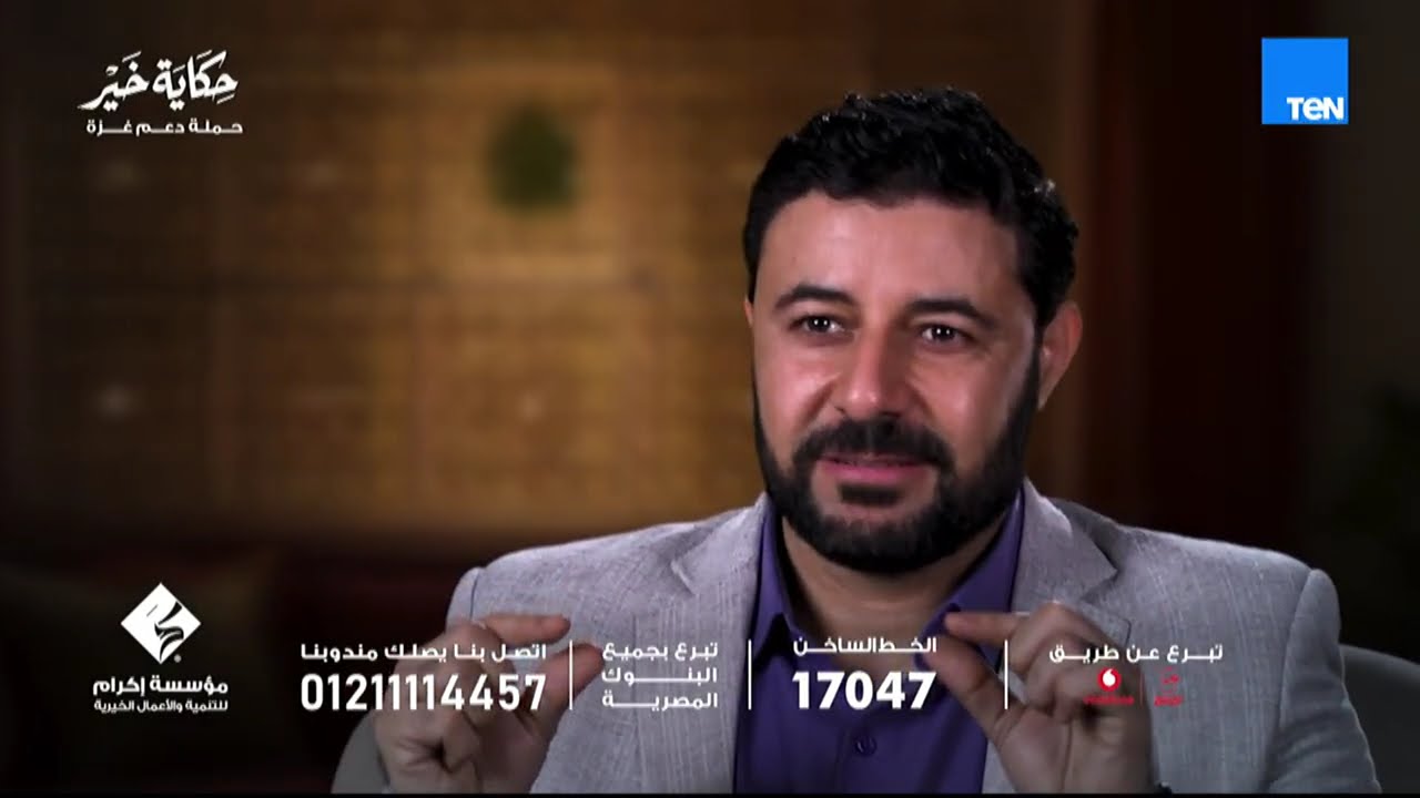 من استعدادات مكثفة وتجهيز مخازن إلى لحظة فتح المعابر.. مؤسسة إكرام تطلق أكبر حملة لإخواننا في غزة