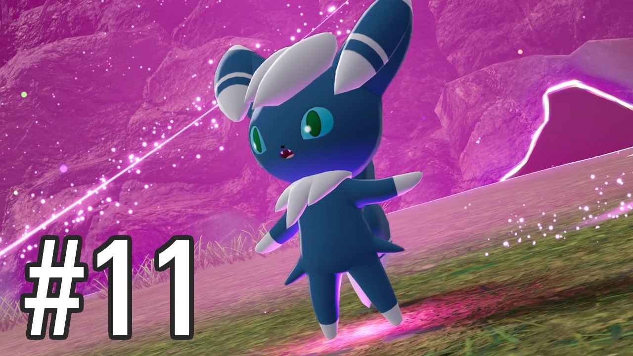 #11: Chimera Cat - Mega Dimension 100%