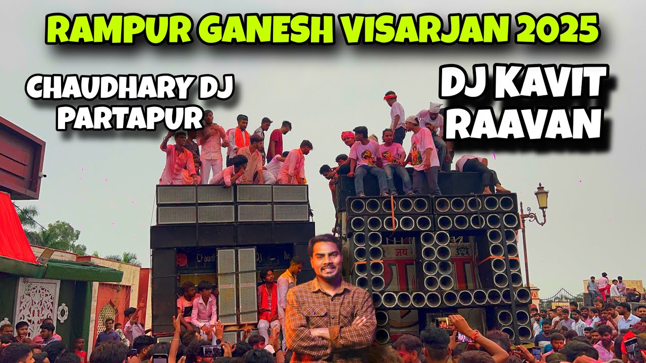 CHAUDHARY DJ NO 1 vs DJ KAVIT RAAVAN FULL HARD COMPETITION IN RAMPUR GANESH VISARJAN 
