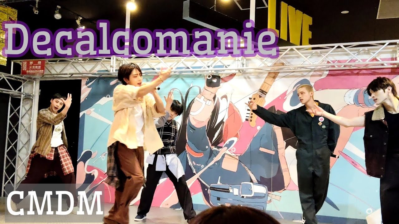 CMDM Release Event VillageVanguard 越谷レイクタウン 2026/3/8