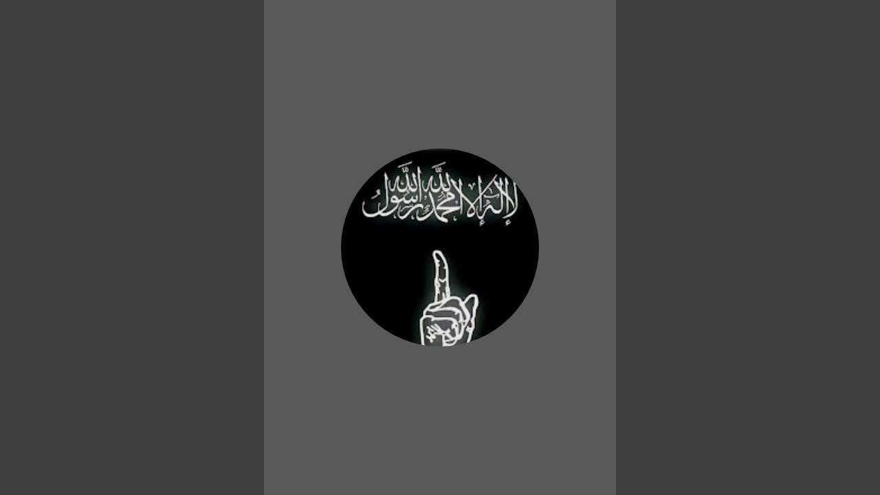mazahar ali is live!
