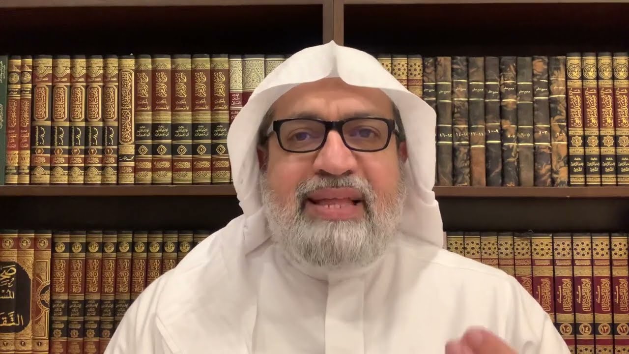 ٥. طريقة الإمام ابن تيمية في التعامل مع نصوص الصفات الإلهية ١: د. عبدالإله العرفج