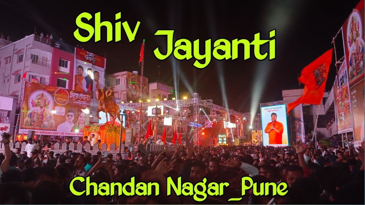 Chatrapati Shivaji Maharaj Jayanti || Shiv Jayanti Celebrations at Chandan Nagar_Pune || NamastePune