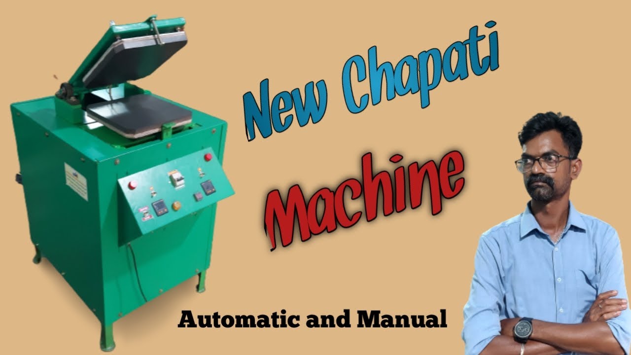 new roti making machine || business ideas telugu || machine manufacturing company || sjtv telugu.