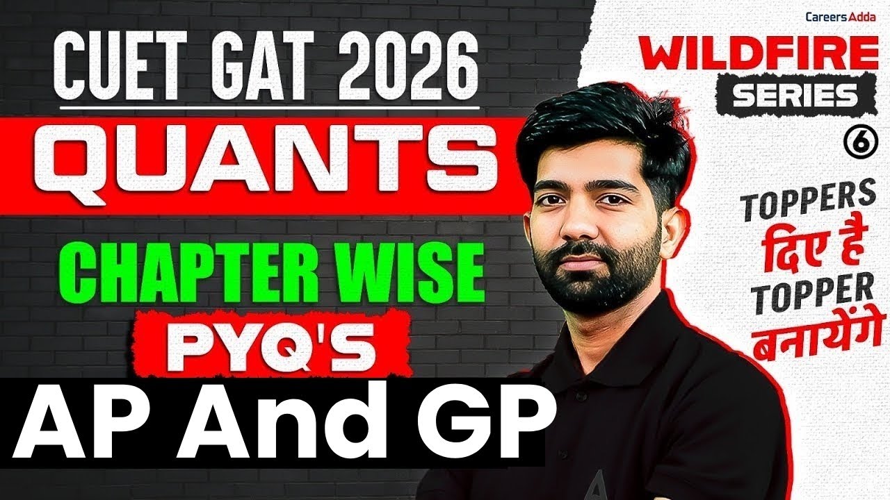 CUET GAT 2026 Quants PYQ's | AP and GP Previous Year Questions | Wildfire series