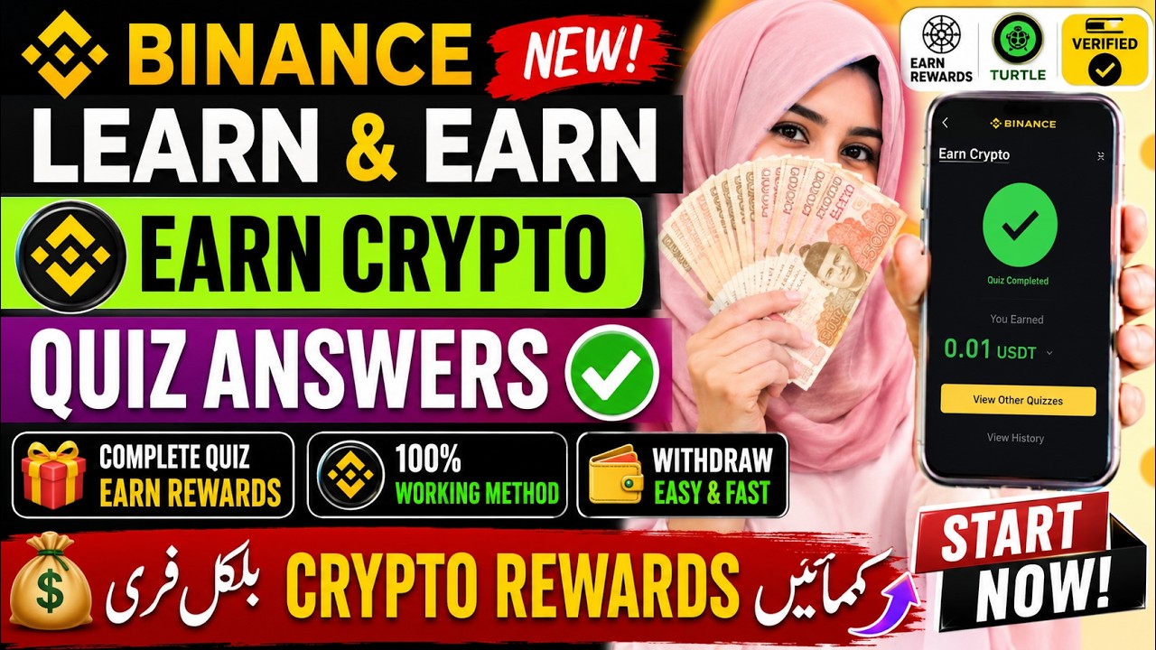 Binance Learn & Earn Quiz Answers 2026 | Turtle Quiz Answers | Earn Free Crypto