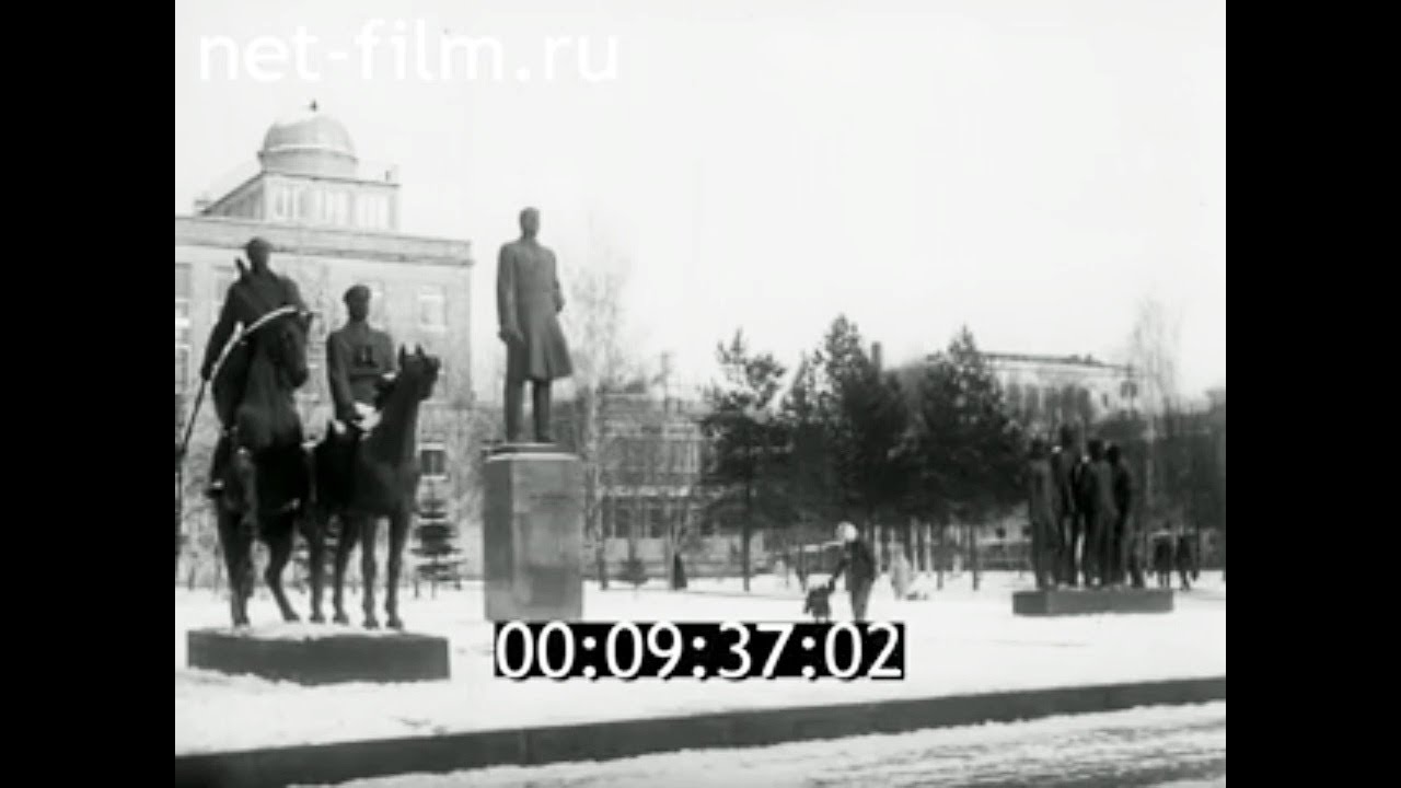 1979г. село Ракитное Хабаровский край. Чугуевка. школа. А.А. Фадеев. Приморский край
