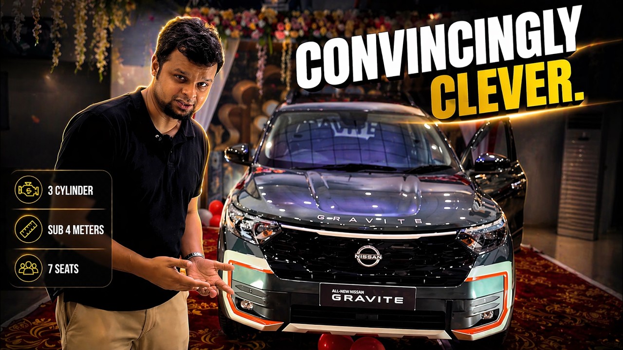 Nissan Gravite | Details and Pricing