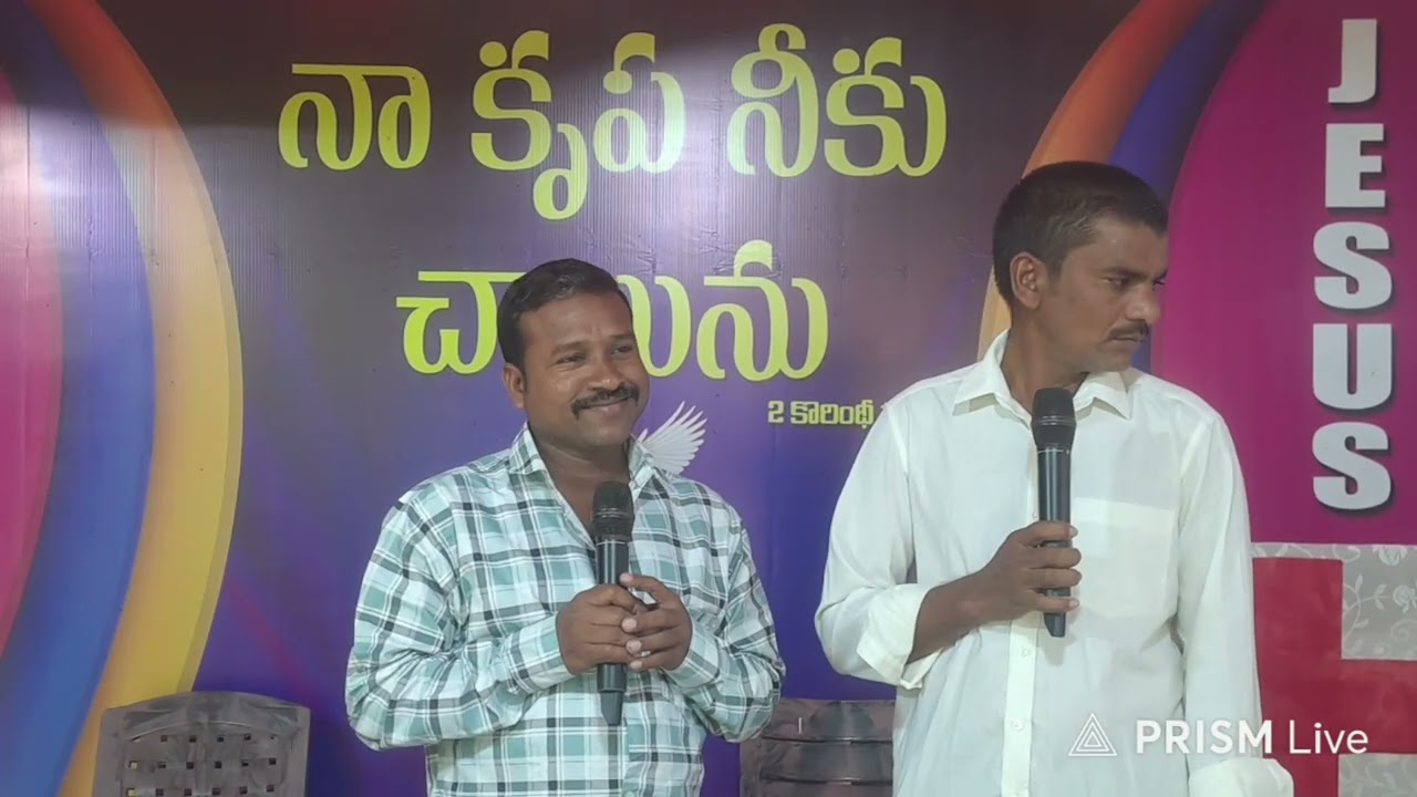 Athi Parishudhudaa...Sing By Bro.Israil & Sreenu.