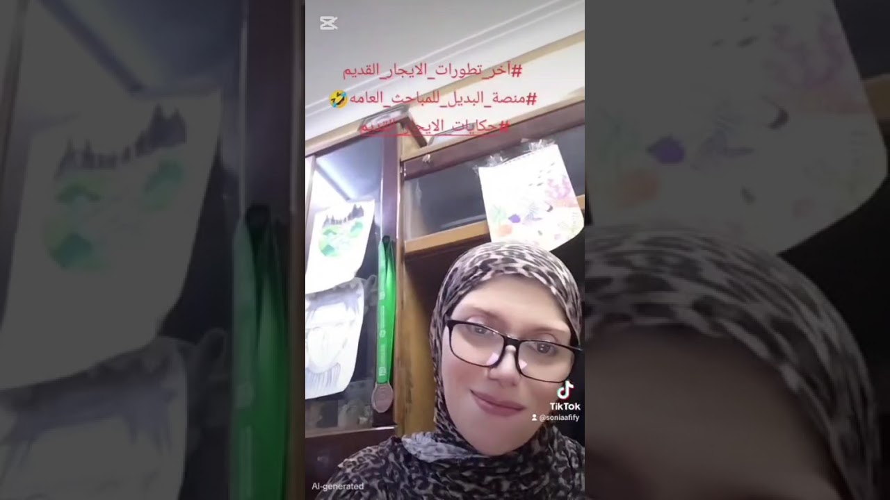 #مستجدات_الايجار_القديم#آخر_تطورات_الايجار_القديم#كوارث_المنصه#احذر_فى_المنصه_فخ#قاطع_المنصه