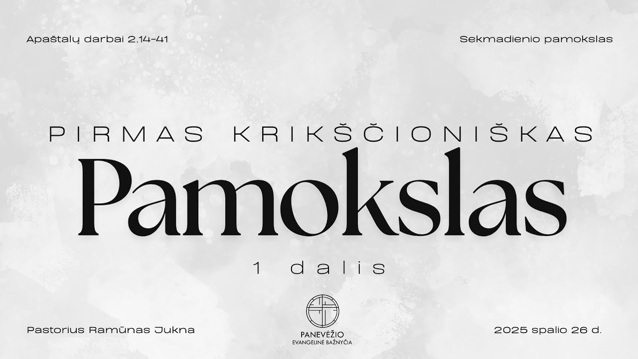 Pirmas krik&scaron;čioni&scaron;kas pamokslas (Apa&scaron;talų darbai 2, 14-41) | Patorius Ramūnas Jukna