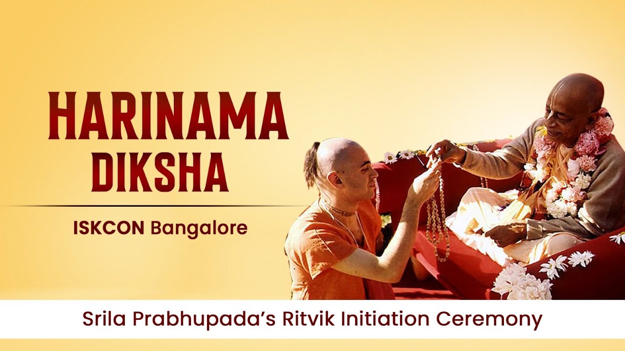 Srila Prabhupada’s Ritvik Initiation Ceremony | Sri Gaura Purnima 2025 | ISKCON Bangalore