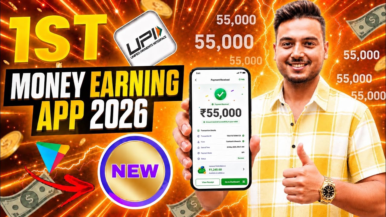 New Earning App Without Investment | Online Game Earn Money | How to Earn Money Without Investment
