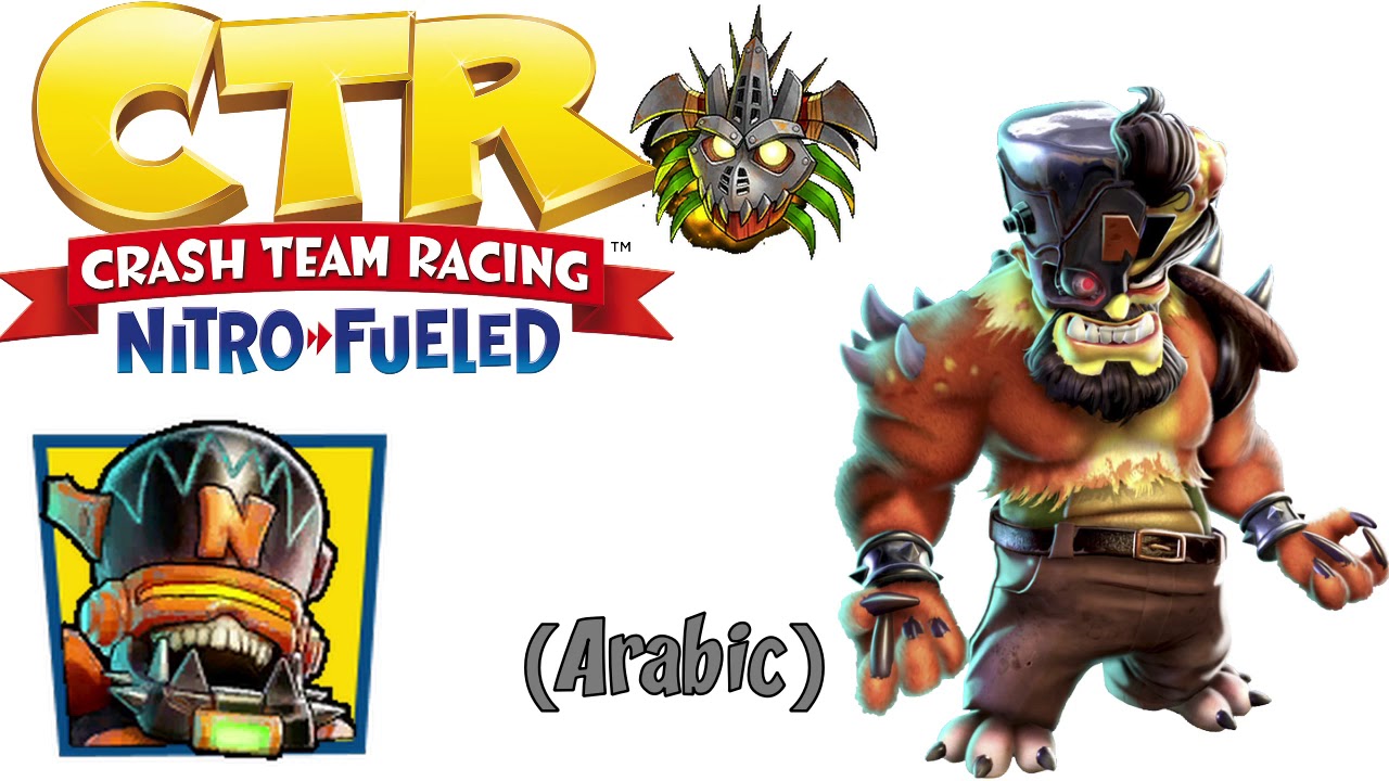 Crash Team Racing Nitro Fueled Megamix Rustland Megamix Arabic Voice Clips