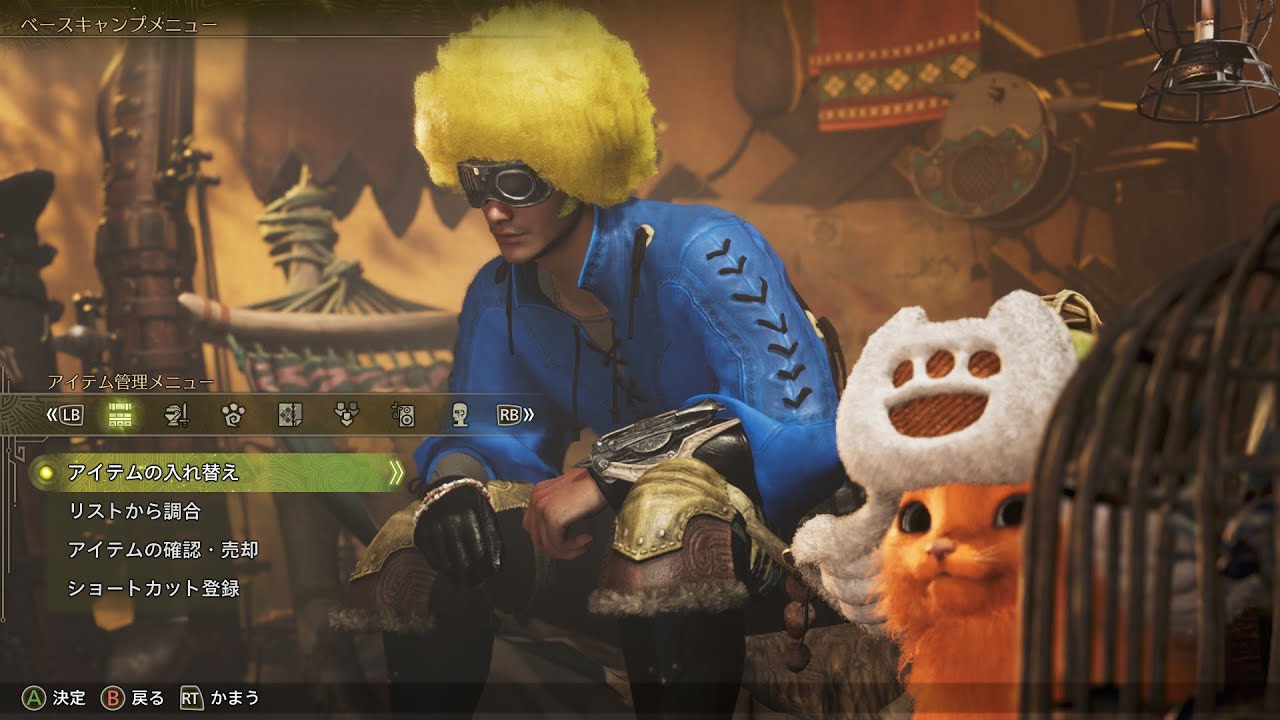 モンハンワイルズ　ハジケリストがいく　パート５