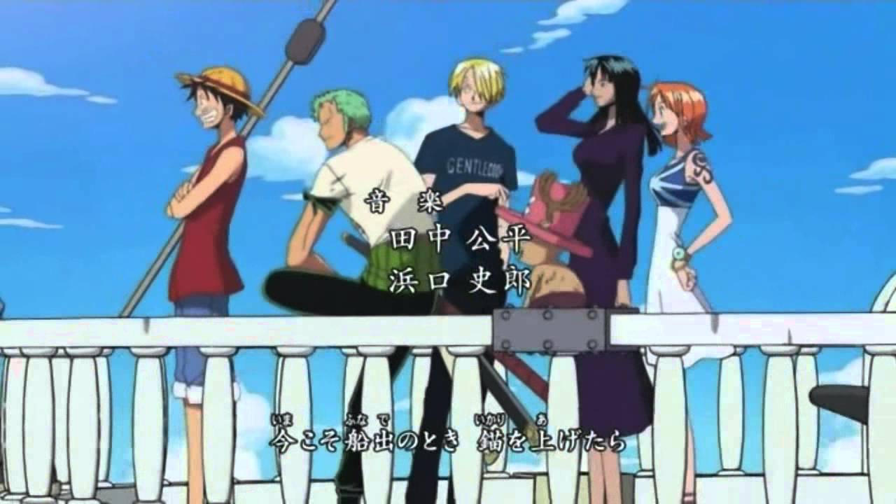 Kokoro no Chizu - One Piece Opening (BR)