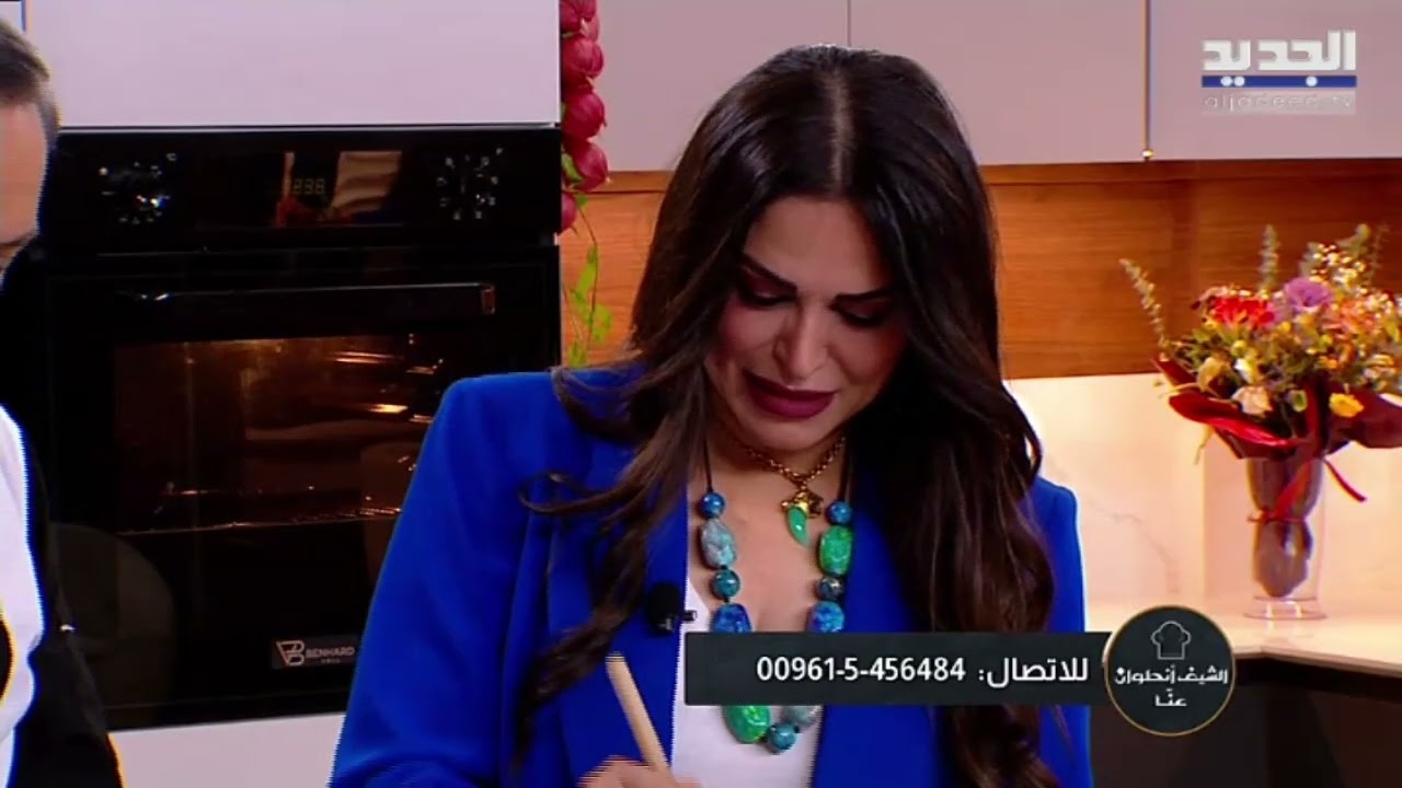 الشيف أنطوان عنا | 30- 03 - 2024