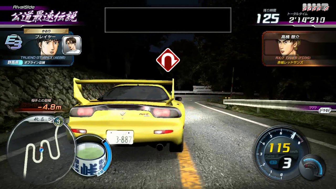 Initial D Arcade Stage 8 Infinity - RivalSide - Fujiwara Tofu Shop (ENG SUB)