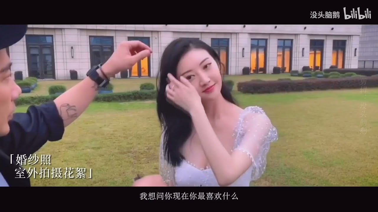 WEDDING & HONEYMOON VLOG - Cảnh Điềm & Trương Bân Bân (Jing Tian & Zhang BinBin)