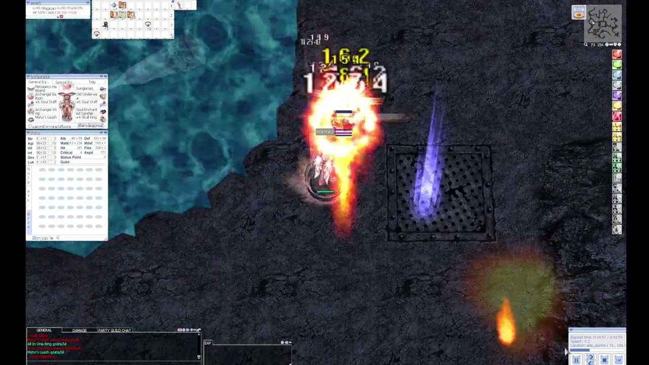 Mage Solo Leveling vertical firewall - anolian | เก็บเลเวลกับดันเข้ใหญ่ ด้วยไฟวอล
