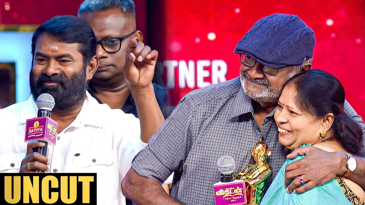 தமிழ் படத்துக்கே தமிழ்ல subtitles போட்டவங்க இவங்க..! - Seeman | Por Thozhil | Parking | M.S.Bhaskar