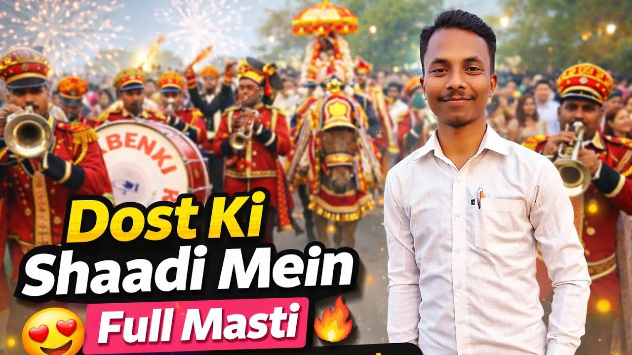 Dost Ka Shaadi Mein Full Masti 😍 | Baarat Mein Jabardast Dance Aur Vlogging 🔥 | #sadi #vlogvideo 