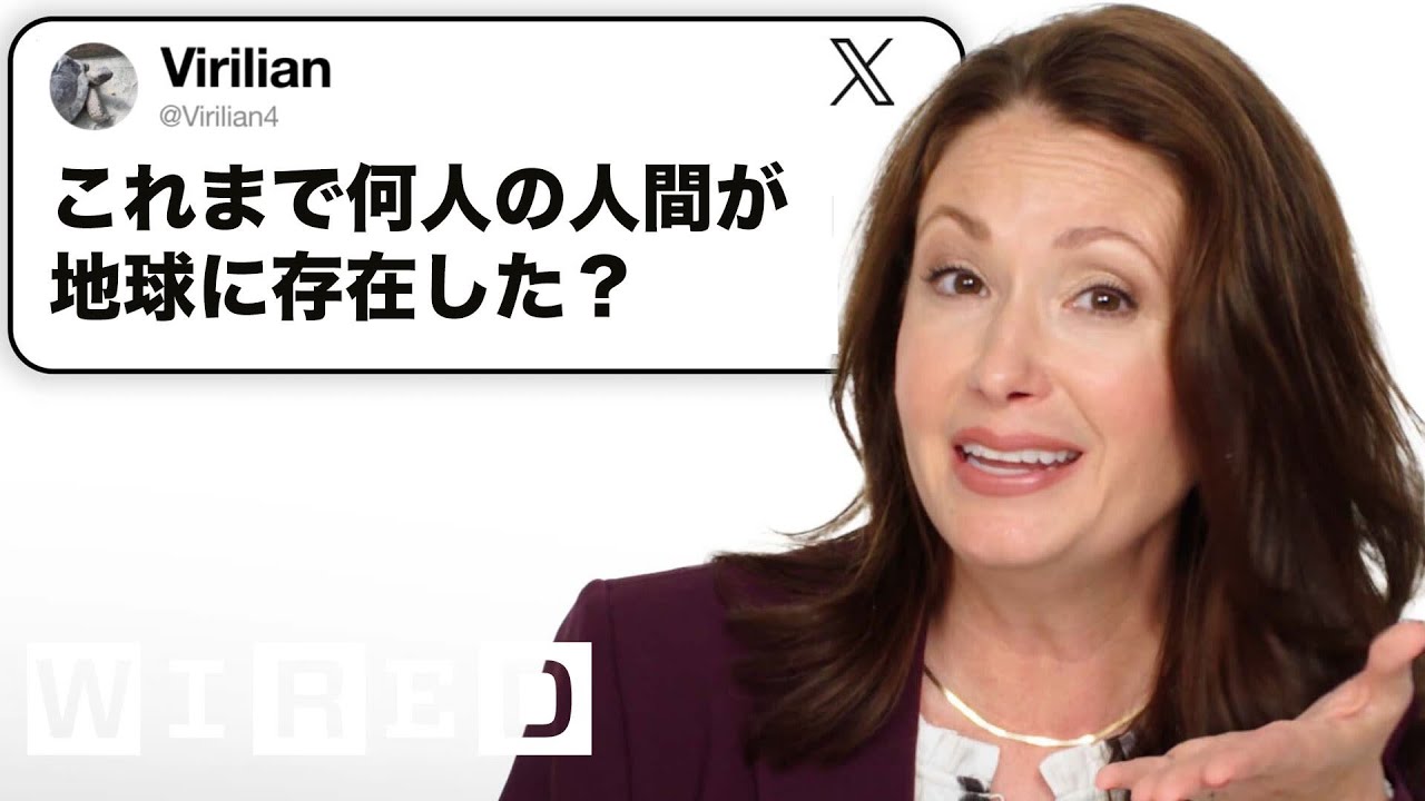 人口統計学者だけど質問ある？ | Tech Support | WIRED Japan