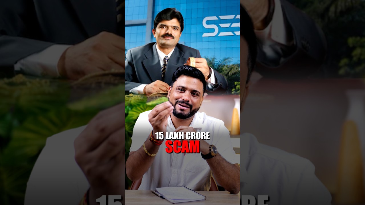 The Rajesh Exports Scam