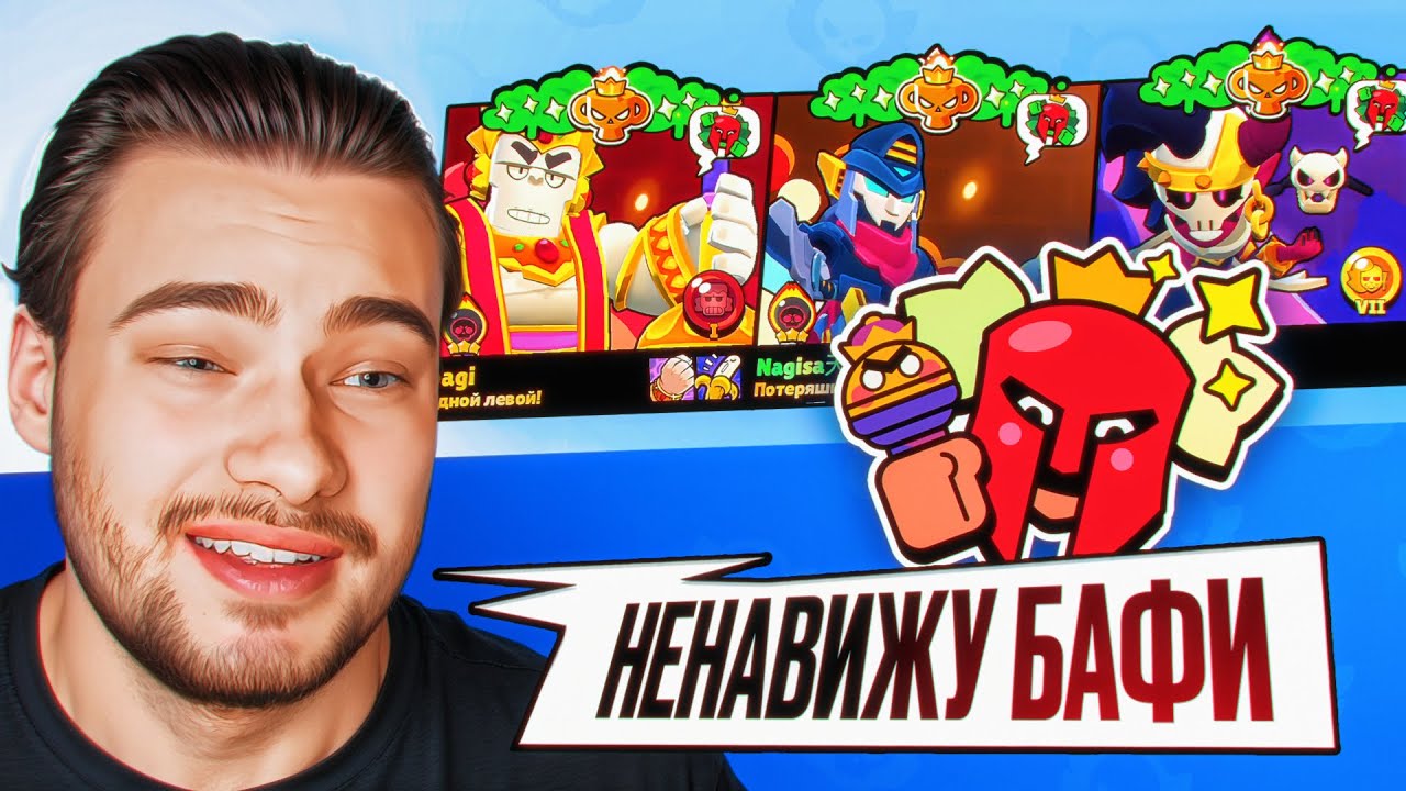 ТУРНИР МАТЧЕРИНО! Первый турнир с БАФИ!