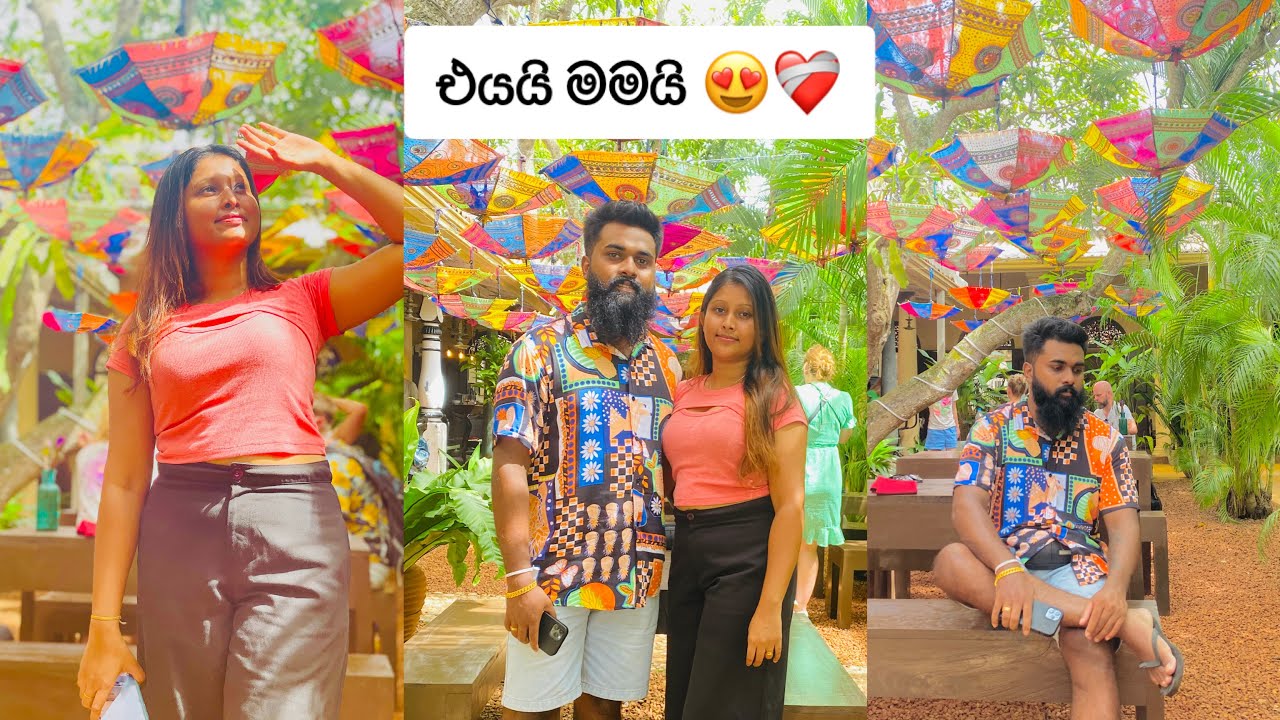 එයත් එක්ක ගාලු පුරේ දවල් වරුවක් 🙇‍♀❤️‍🩹Mango house Galle fort